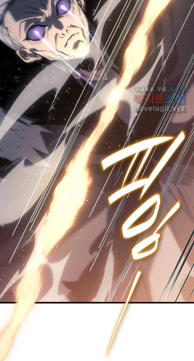 Tử Thần Phiêu Nguyệt Chapter 52 - 108