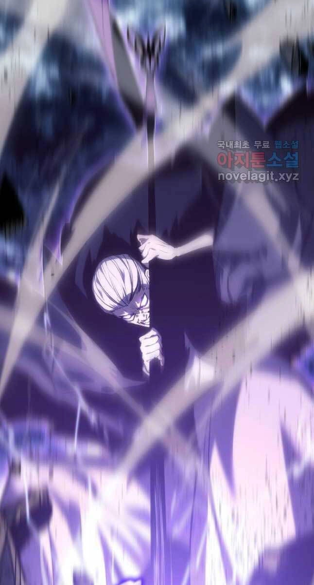 Tử Thần Phiêu Nguyệt Chapter 52 - 113