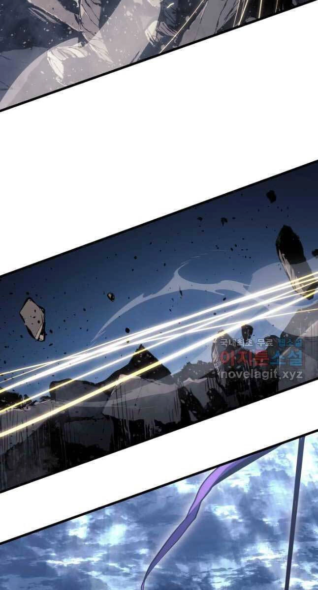 Tử Thần Phiêu Nguyệt Chapter 53 - 2