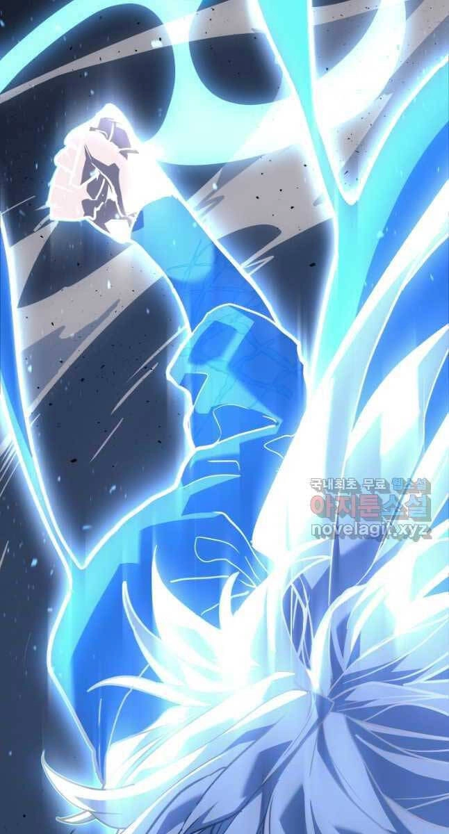 Tử Thần Phiêu Nguyệt Chapter 53 - 7