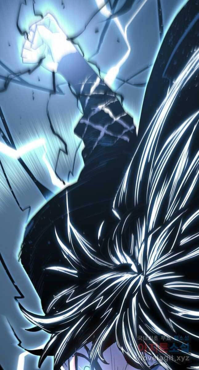 Tử Thần Phiêu Nguyệt Chapter 53 - 10