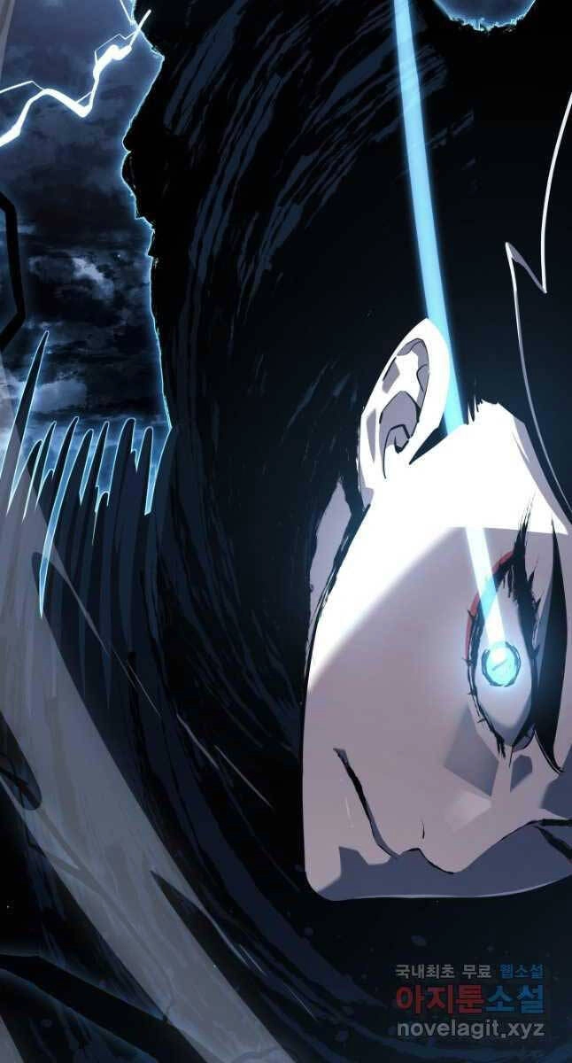 Tử Thần Phiêu Nguyệt Chapter 53 - 15