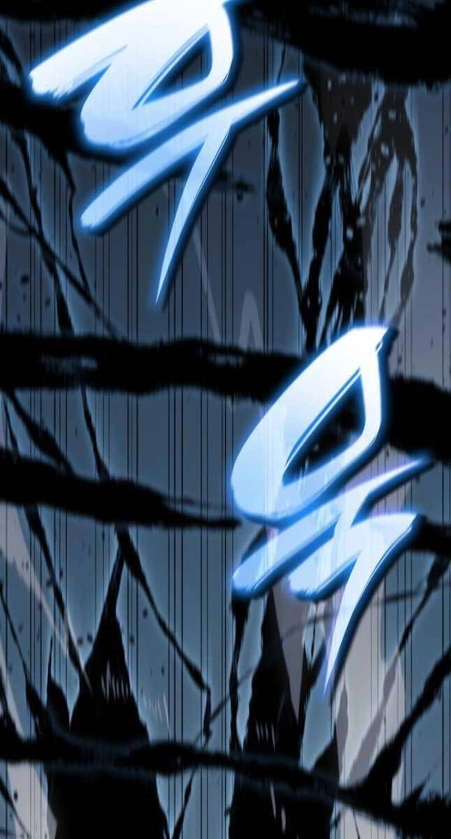 Tử Thần Phiêu Nguyệt Chapter 53 - 18