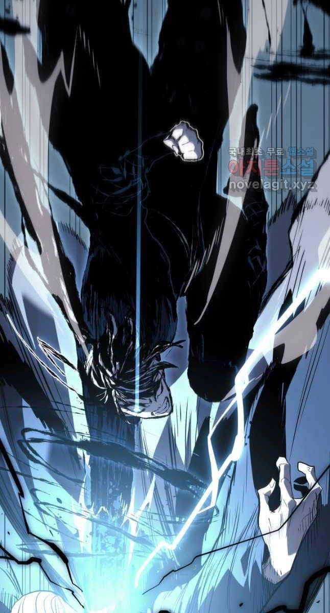 Tử Thần Phiêu Nguyệt Chapter 53 - 19