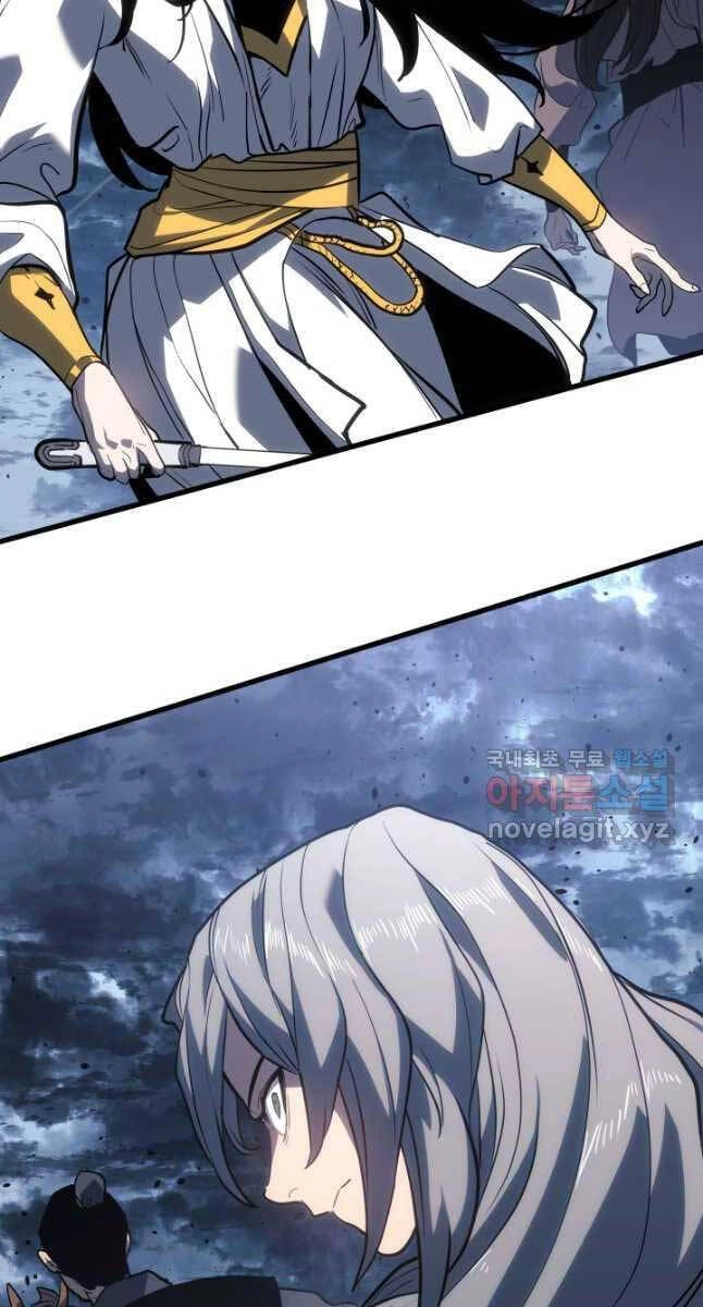 Tử Thần Phiêu Nguyệt Chapter 53 - 41