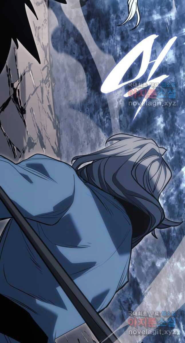 Tử Thần Phiêu Nguyệt Chapter 53 - 48