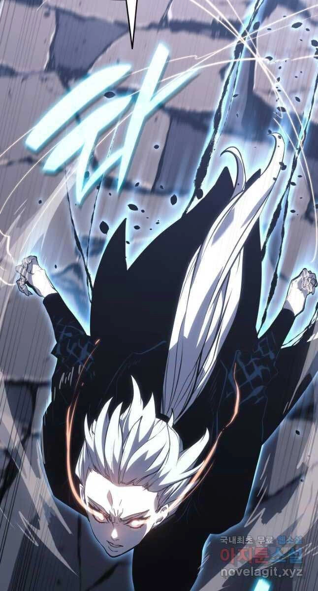 Tử Thần Phiêu Nguyệt Chapter 53 - 53