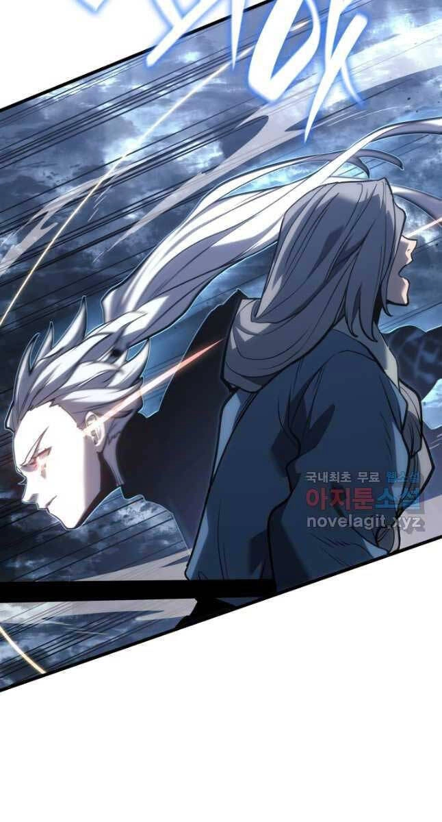 Tử Thần Phiêu Nguyệt Chapter 53 - 55