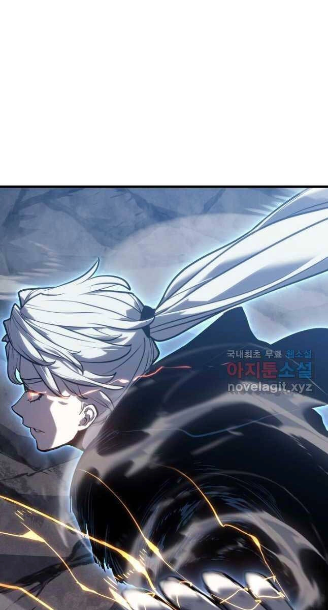 Tử Thần Phiêu Nguyệt Chapter 53 - 60