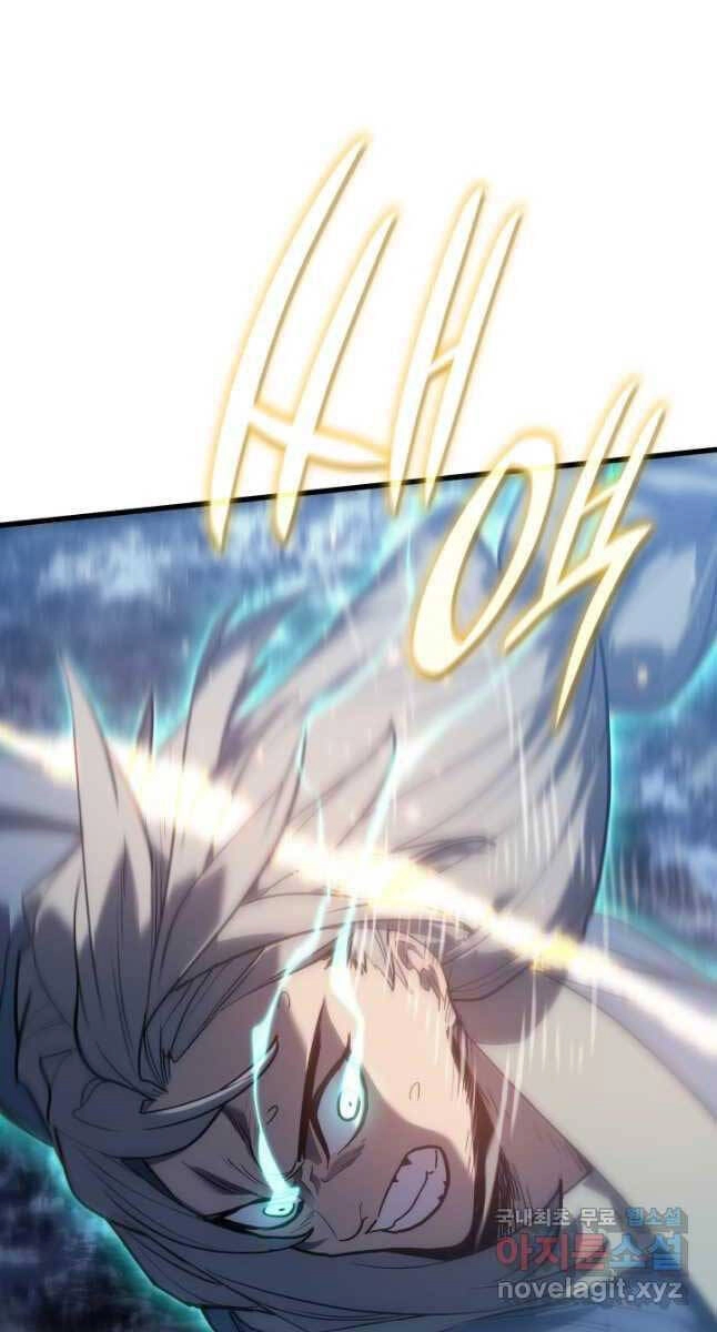 Tử Thần Phiêu Nguyệt Chapter 53 - 63