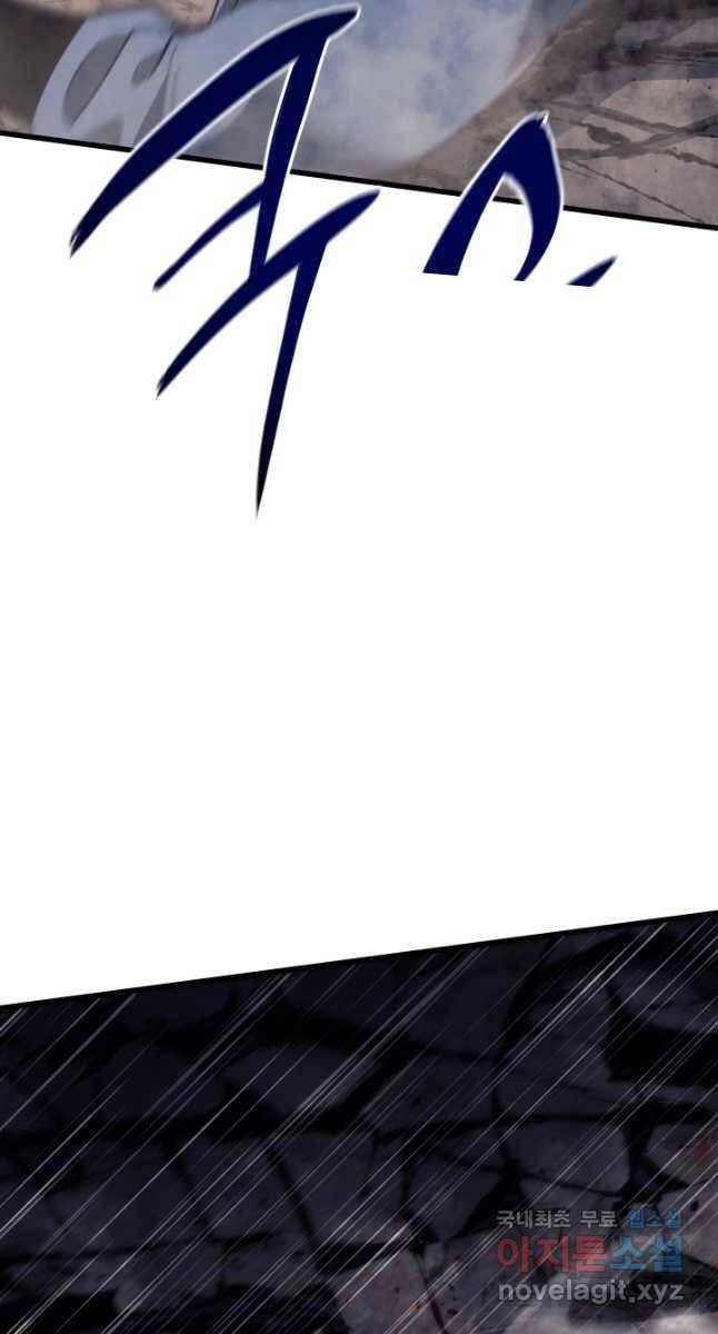 Tử Thần Phiêu Nguyệt Chapter 53 - 72