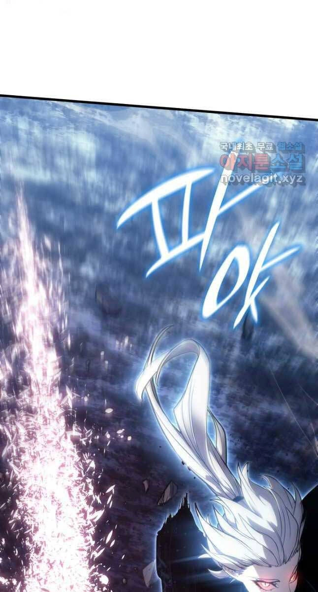 Tử Thần Phiêu Nguyệt Chapter 53 - 76