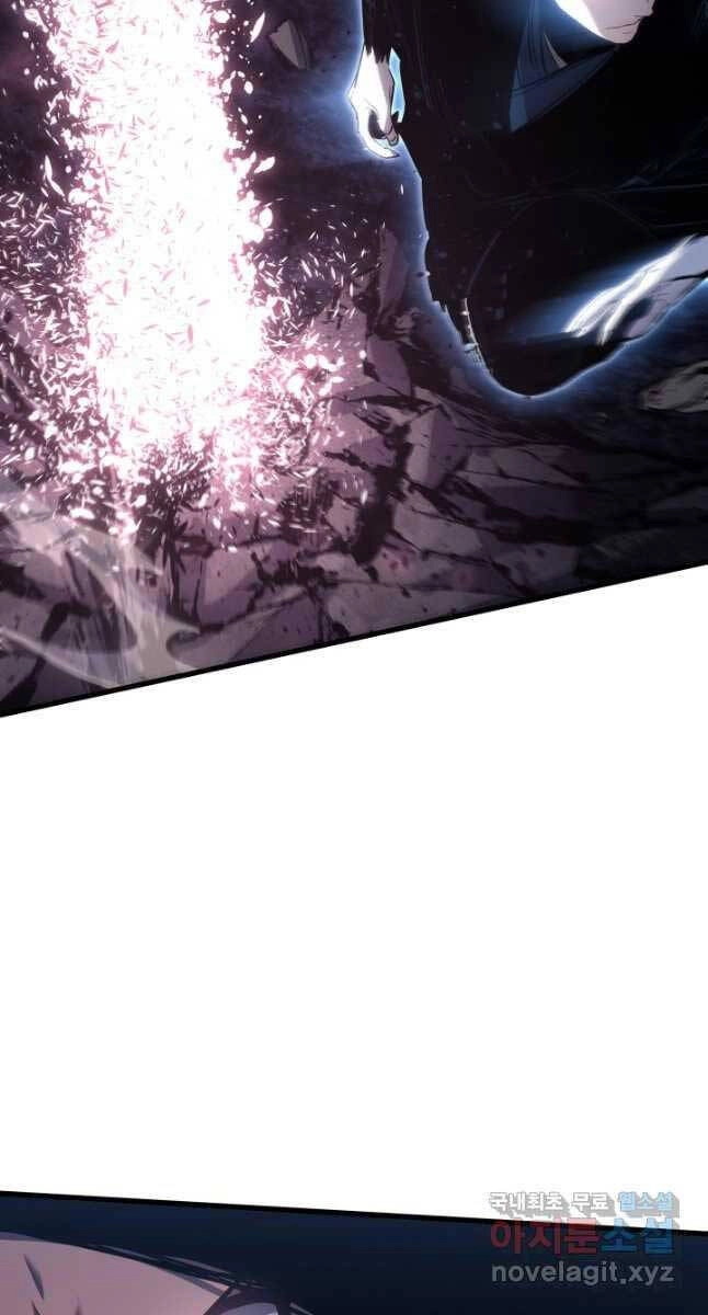 Tử Thần Phiêu Nguyệt Chapter 53 - 77