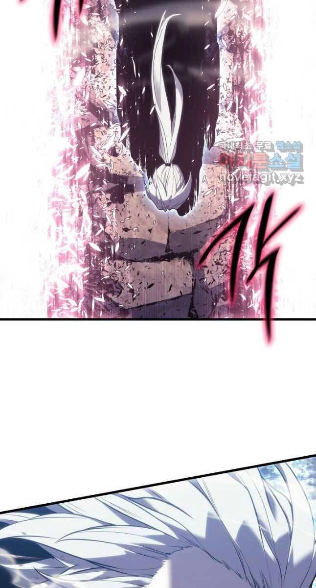 Tử Thần Phiêu Nguyệt Chapter 53 - 81