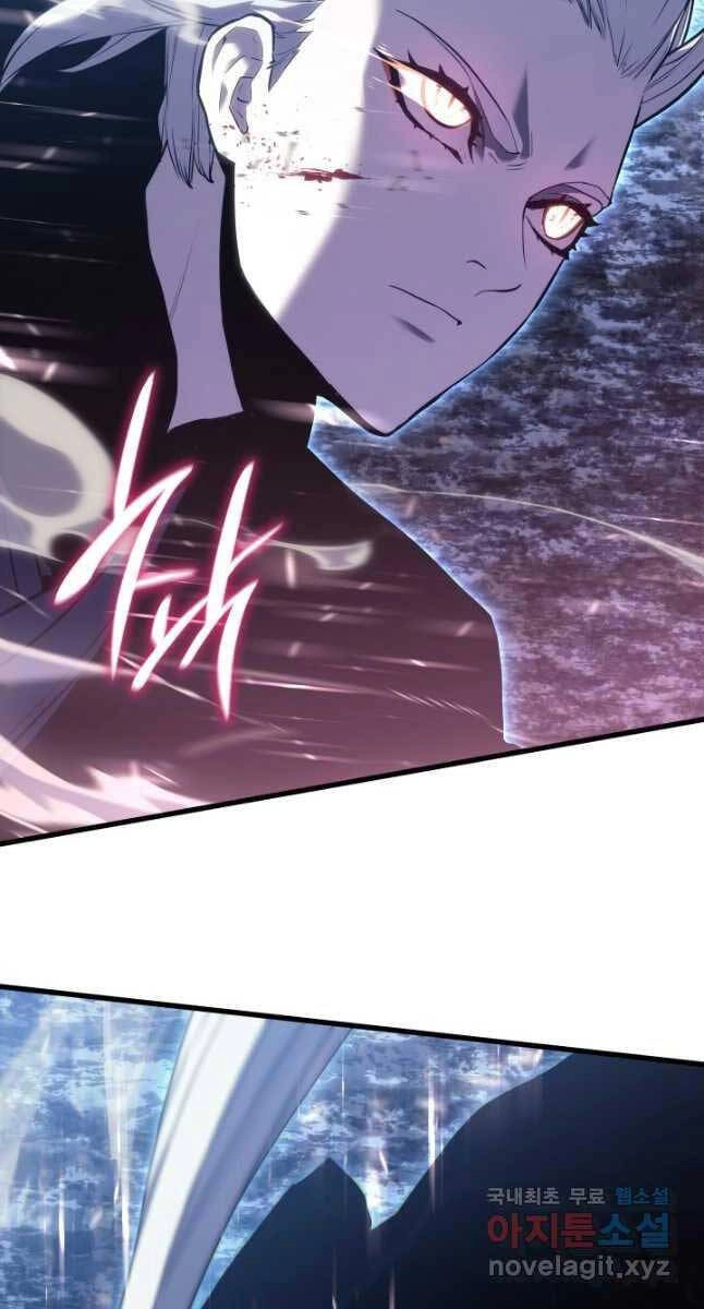 Tử Thần Phiêu Nguyệt Chapter 53 - 82