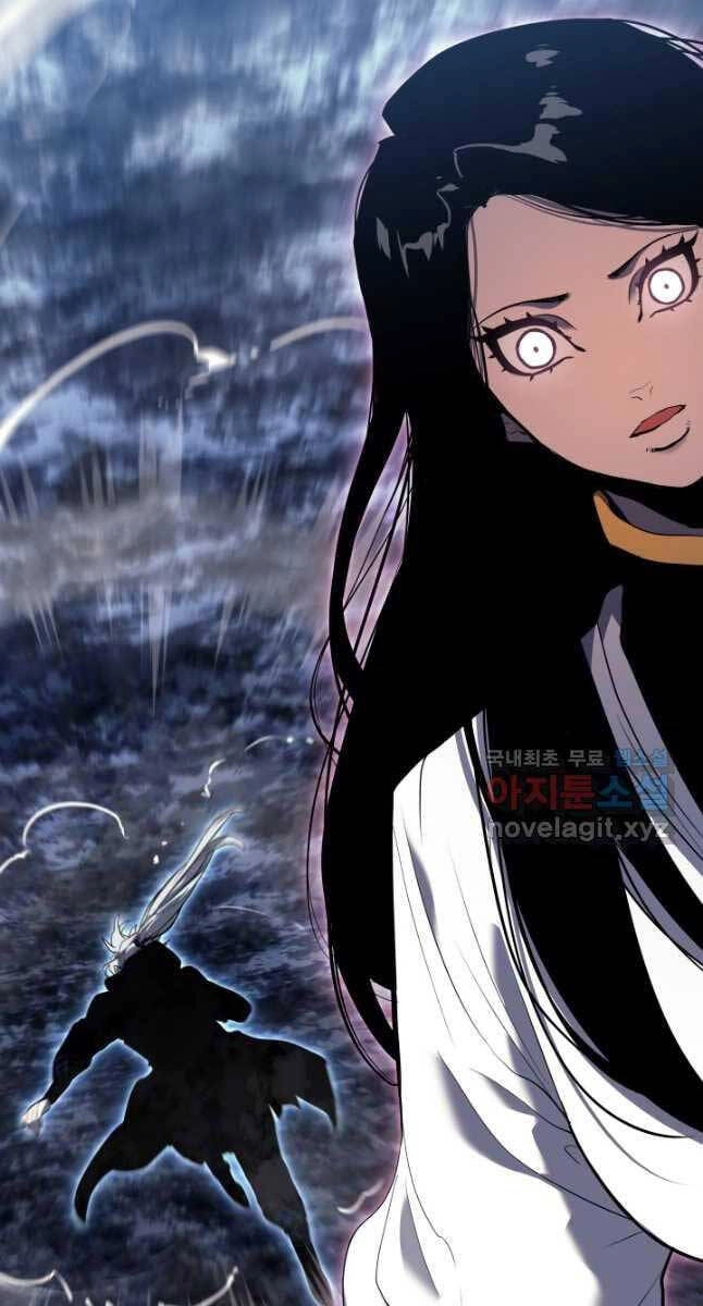 Tử Thần Phiêu Nguyệt Chapter 53 - 84