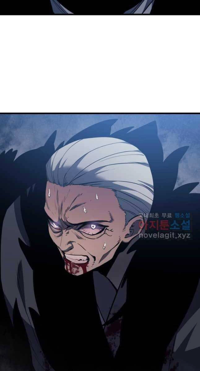 Tử Thần Phiêu Nguyệt Chapter 53 - 94