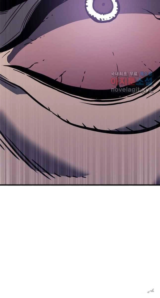 Tử Thần Phiêu Nguyệt Chapter 53 - 96