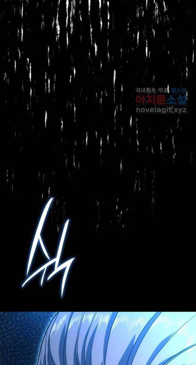 Tử Thần Phiêu Nguyệt Chapter 53 - 100