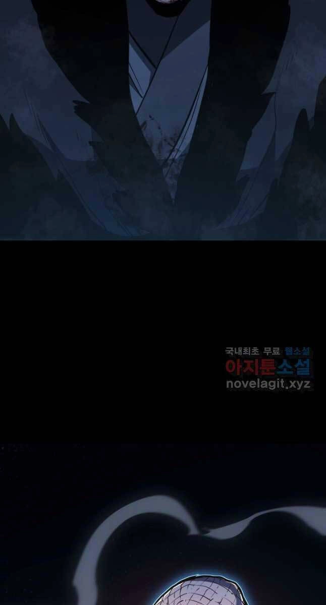 Tử Thần Phiêu Nguyệt Chapter 53 - 108