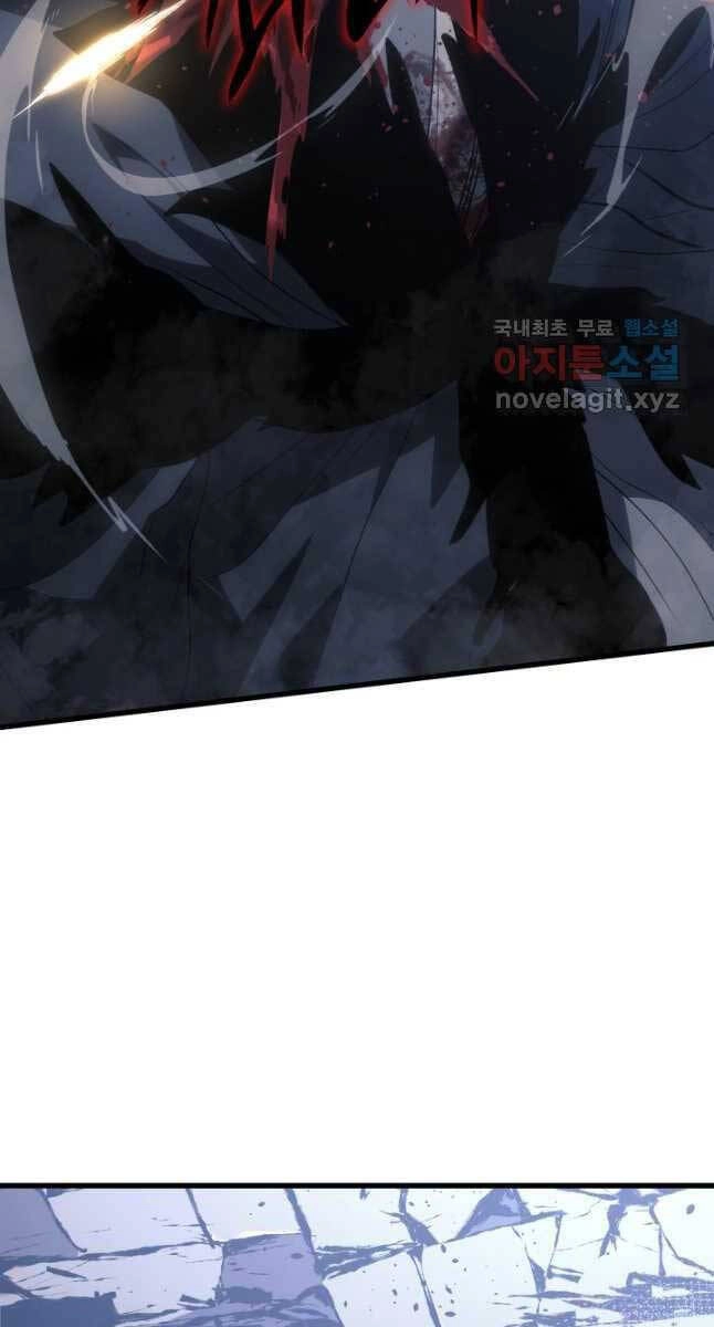 Tử Thần Phiêu Nguyệt Chapter 53 - 115