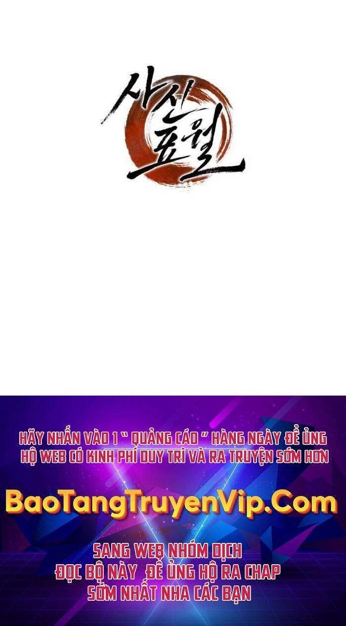 Tử Thần Phiêu Nguyệt Chapter 53 - 122