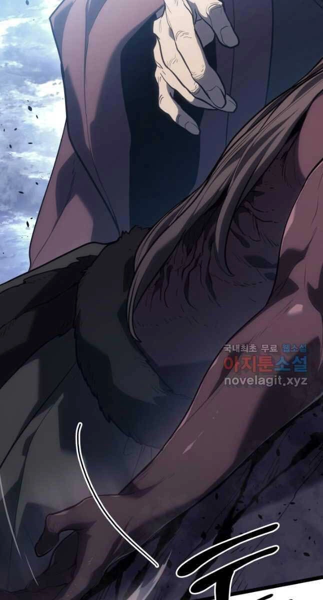 Tử Thần Phiêu Nguyệt Chapter 55 - 19