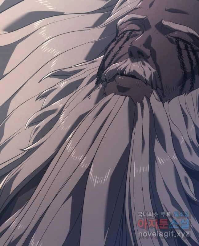 Tử Thần Phiêu Nguyệt Chapter 55 - 24