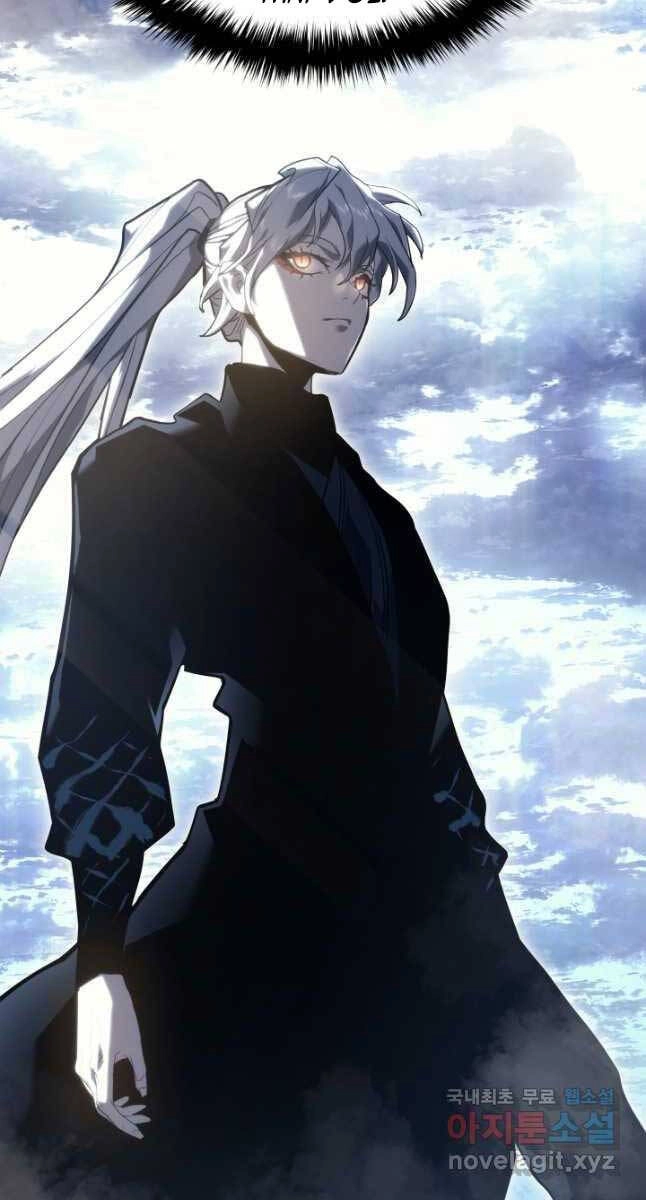 Tử Thần Phiêu Nguyệt Chapter 55 - 33