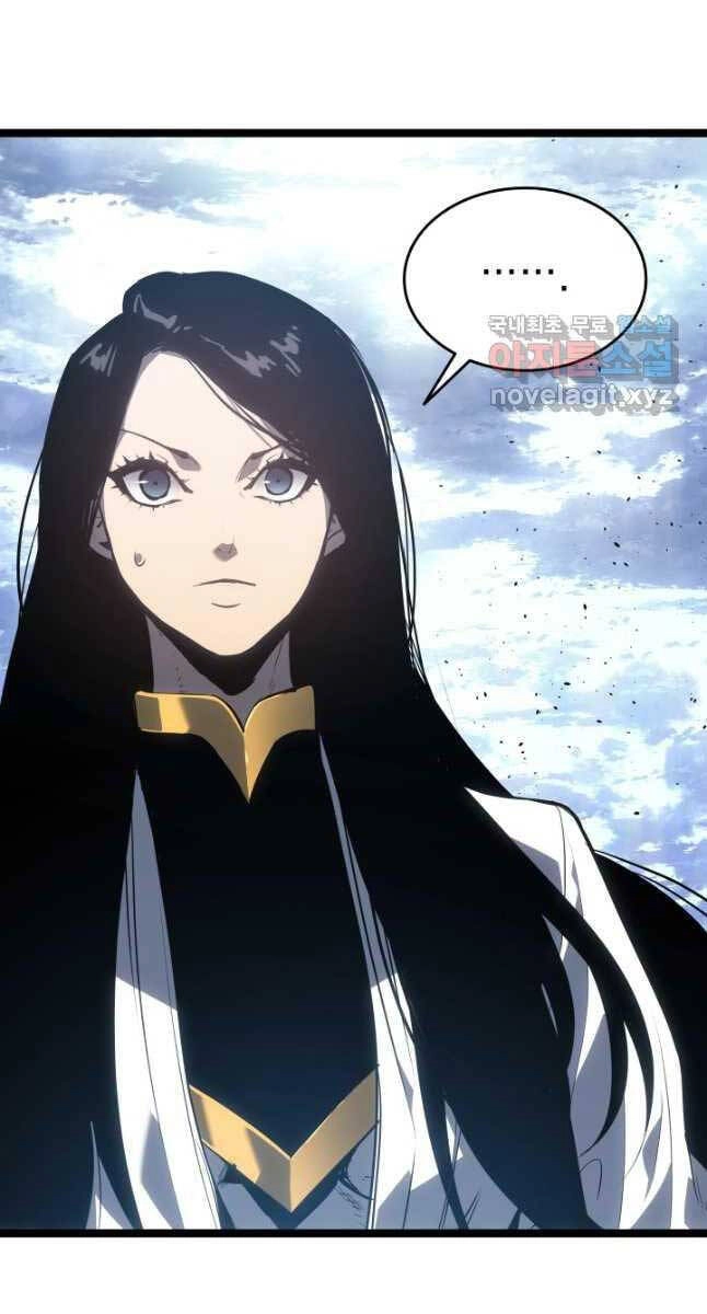 Tử Thần Phiêu Nguyệt Chapter 55 - 44