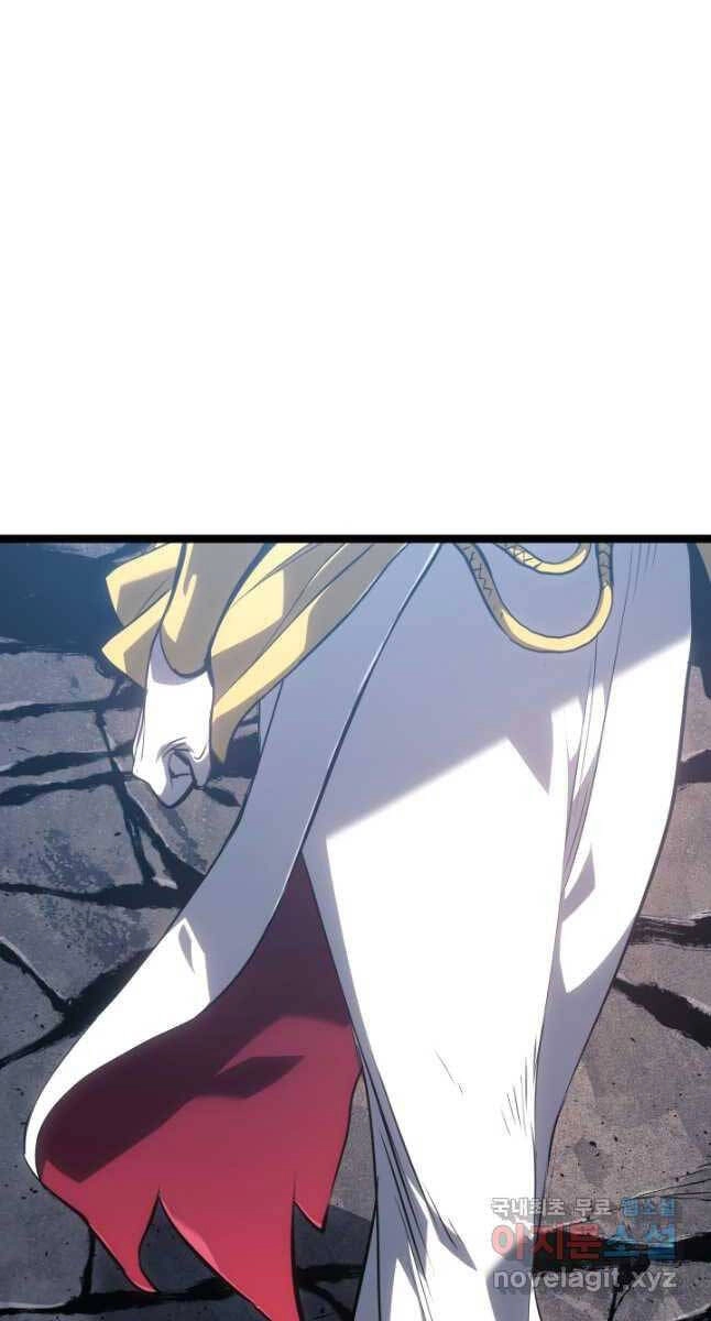 Tử Thần Phiêu Nguyệt Chapter 55 - 45