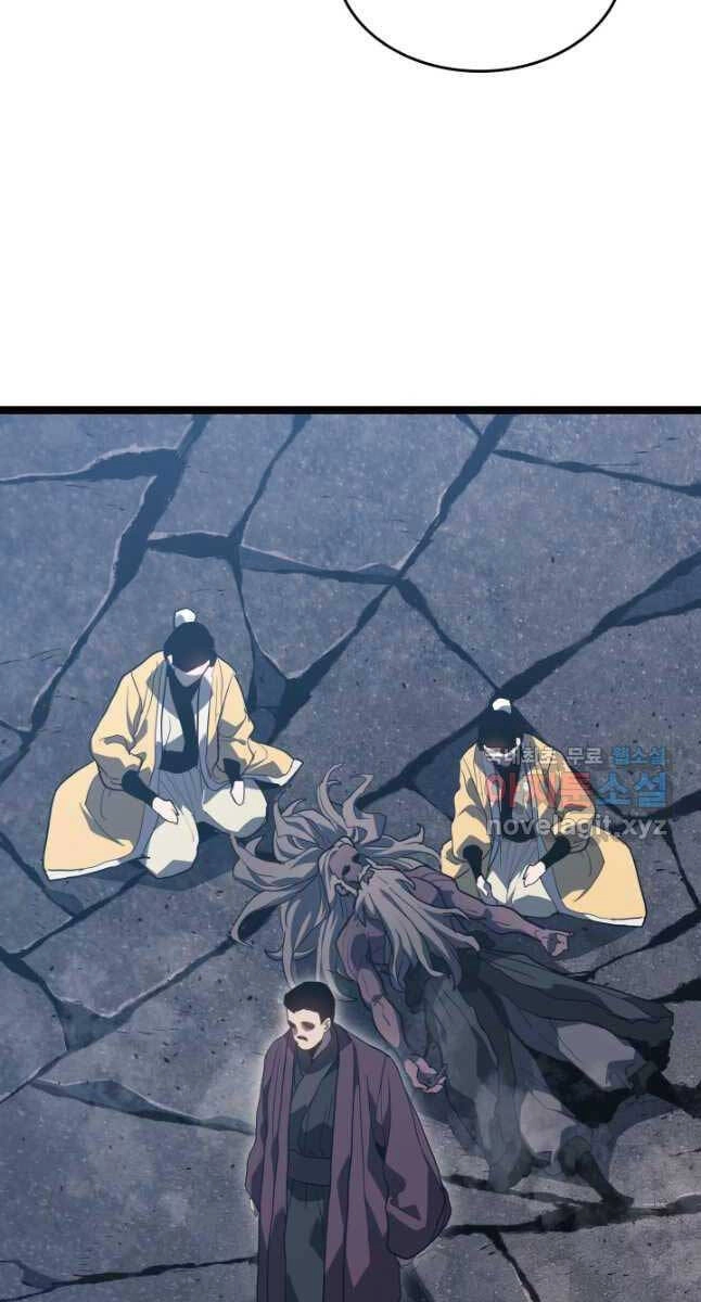 Tử Thần Phiêu Nguyệt Chapter 55 - 60