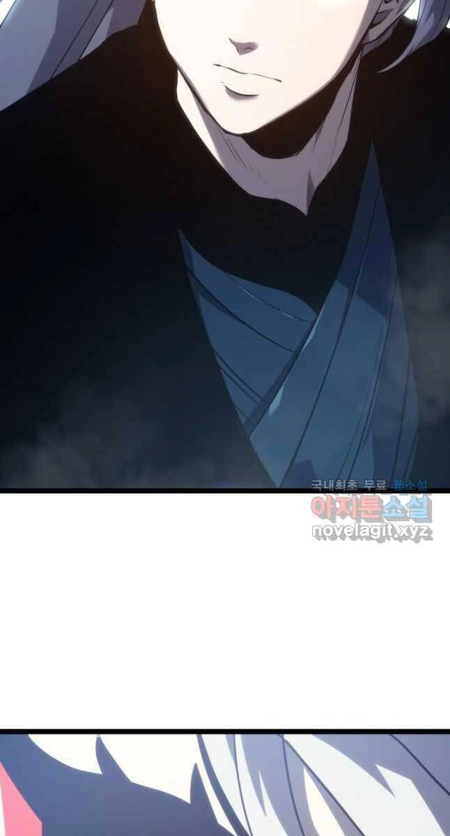 Tử Thần Phiêu Nguyệt Chapter 55 - 83