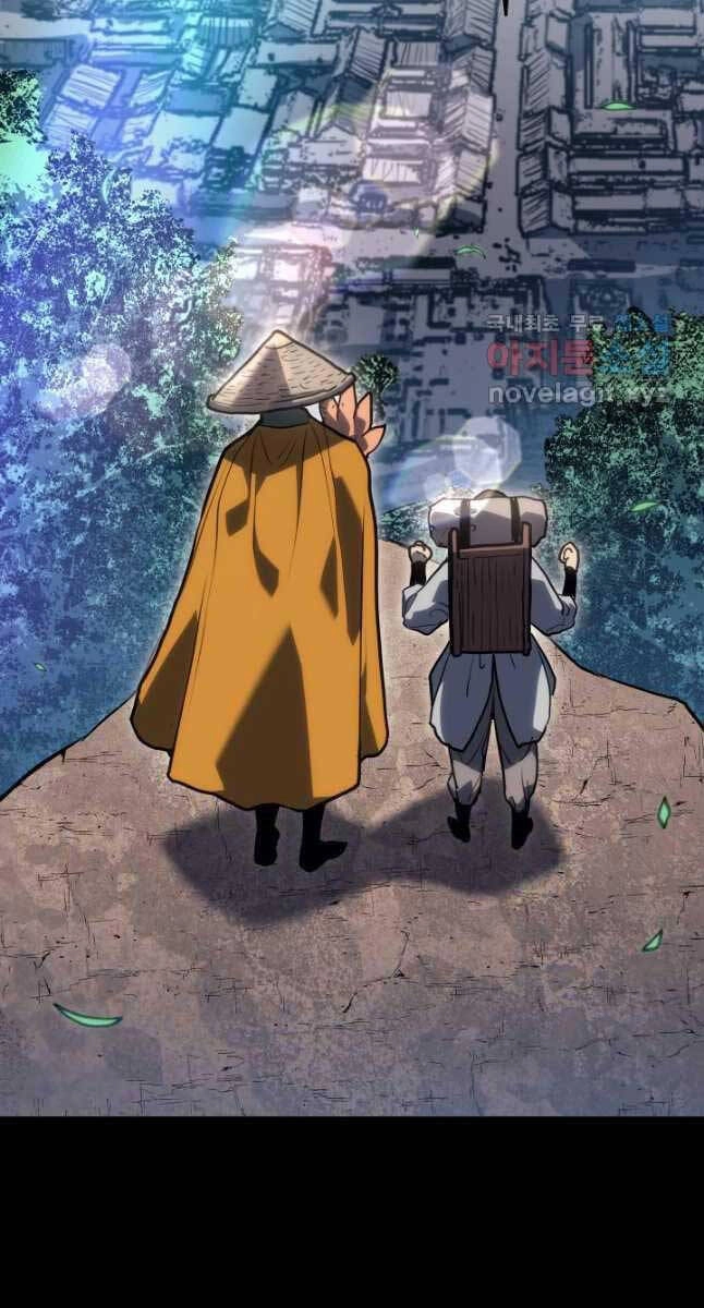 Tử Thần Phiêu Nguyệt Chapter 55 - 113