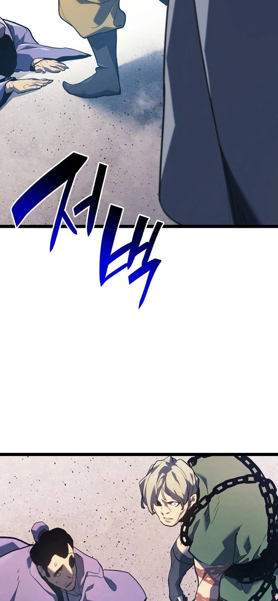 Tử Thần Phiêu Nguyệt Chapter 56 - 51