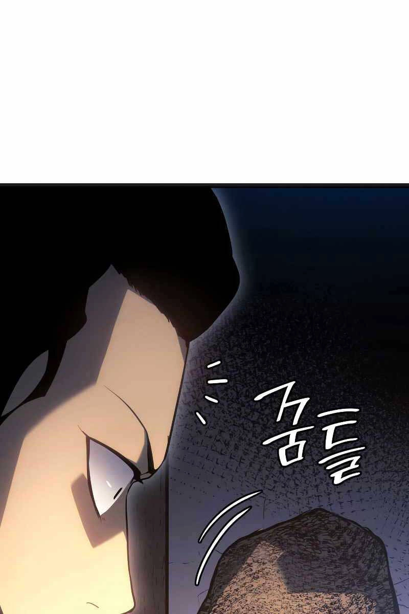 Tử Thần Phiêu Nguyệt Chapter 57 - 117