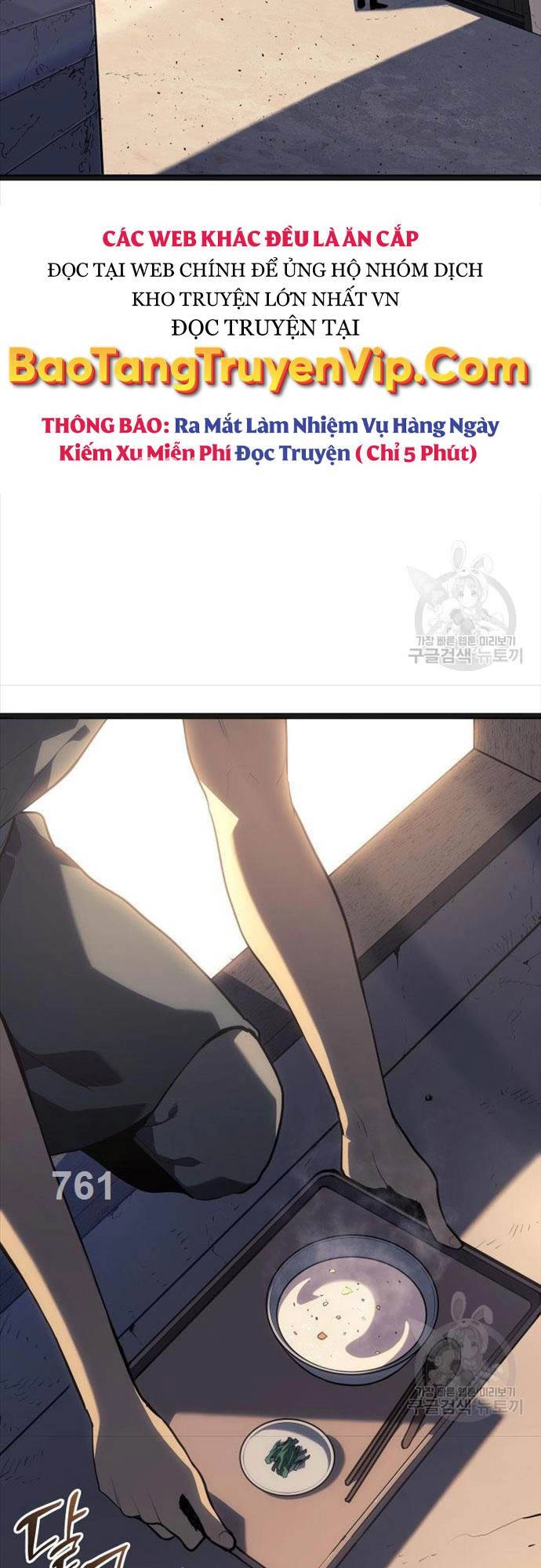 Tử Thần Phiêu Nguyệt Chapter 58 - 2