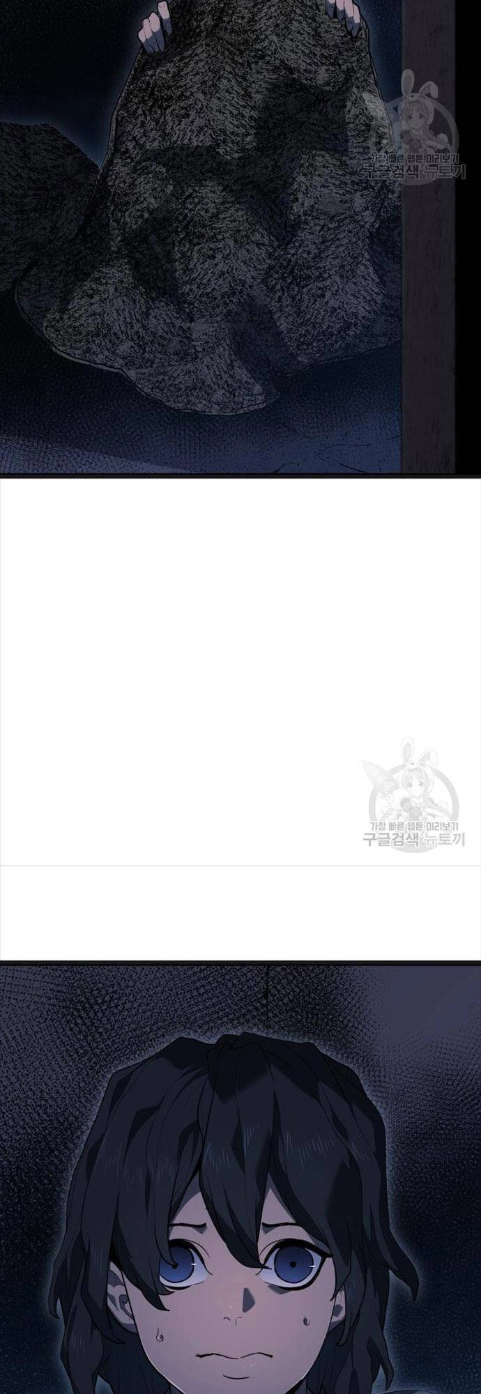 Tử Thần Phiêu Nguyệt Chapter 58 - 9