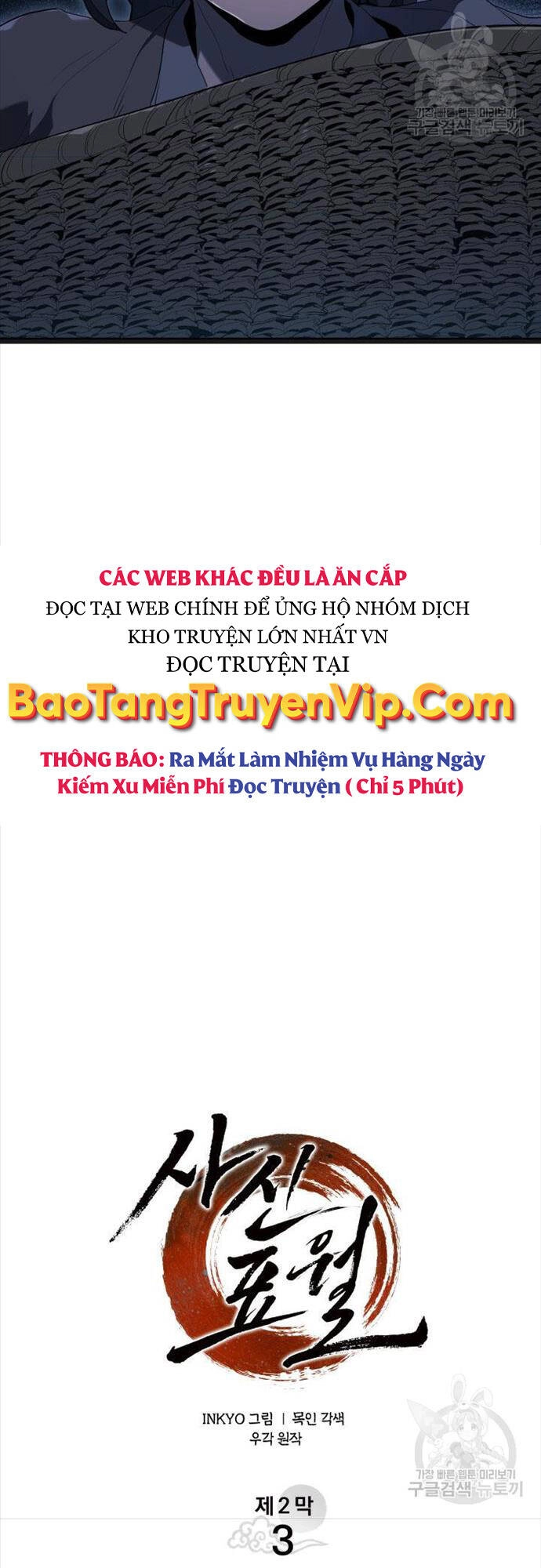 Tử Thần Phiêu Nguyệt Chapter 58 - 10