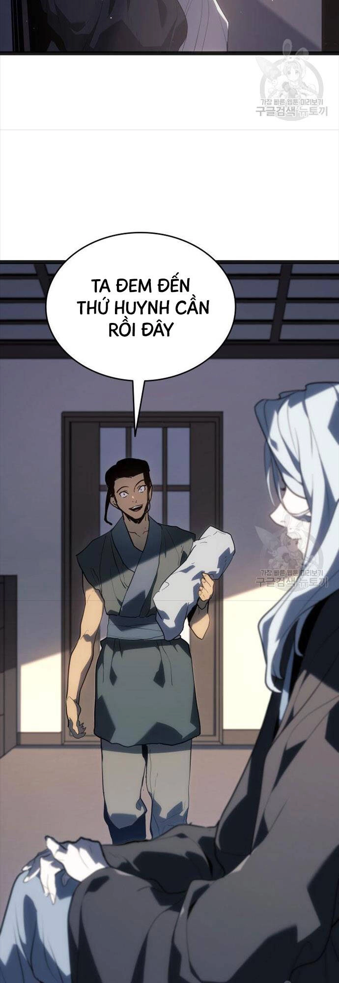 Tử Thần Phiêu Nguyệt Chapter 58 - 13