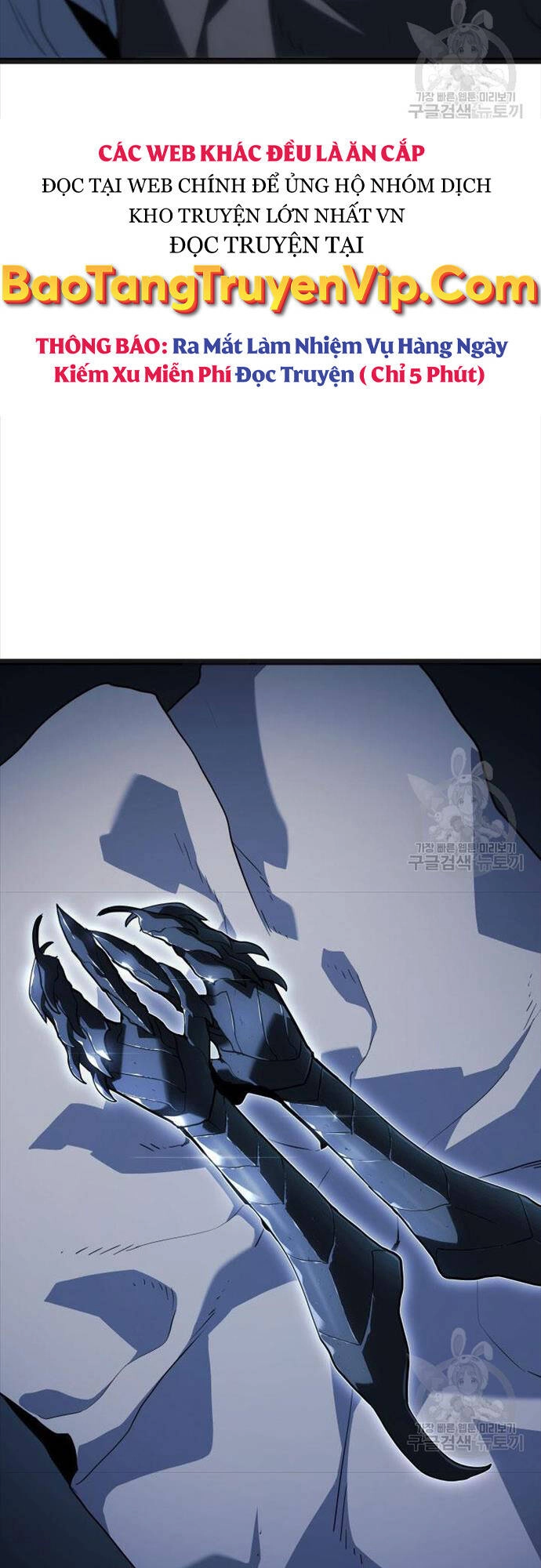 Tử Thần Phiêu Nguyệt Chapter 58 - 14