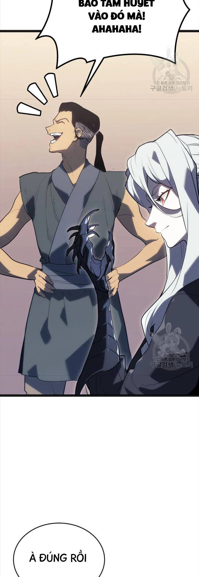 Tử Thần Phiêu Nguyệt Chapter 58 - 18