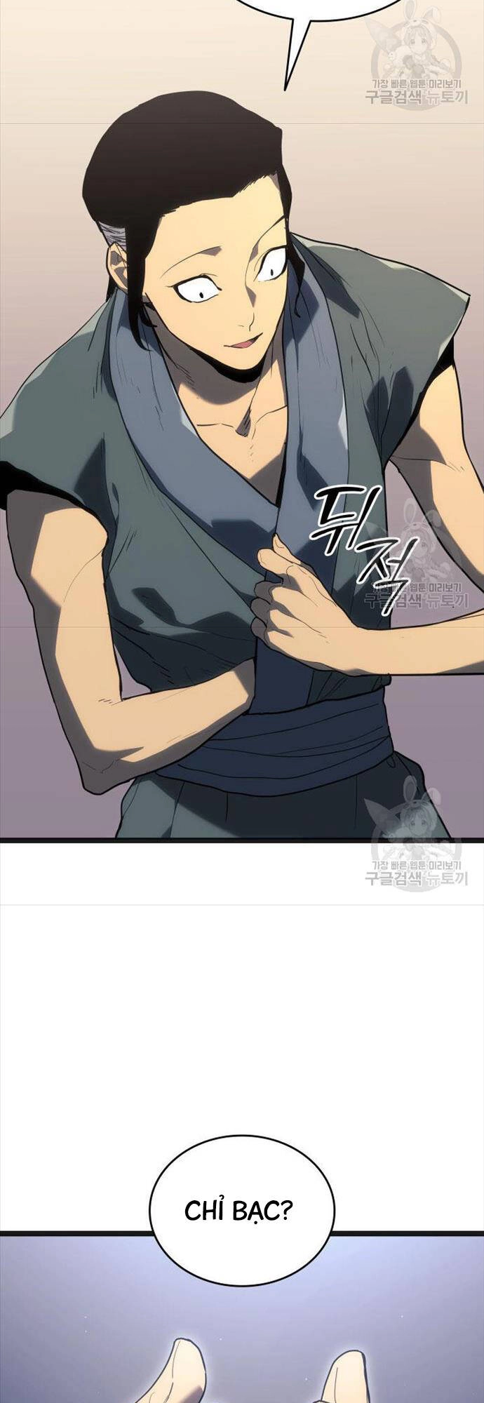 Tử Thần Phiêu Nguyệt Chapter 58 - 20