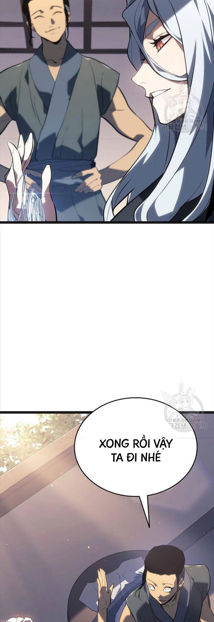 Tử Thần Phiêu Nguyệt Chapter 58 - 23