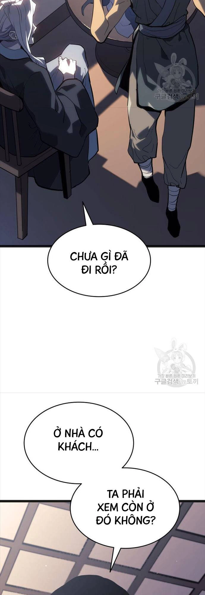 Tử Thần Phiêu Nguyệt Chapter 58 - 24