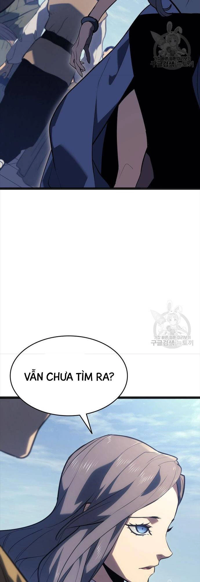 Tử Thần Phiêu Nguyệt Chapter 58 - 28