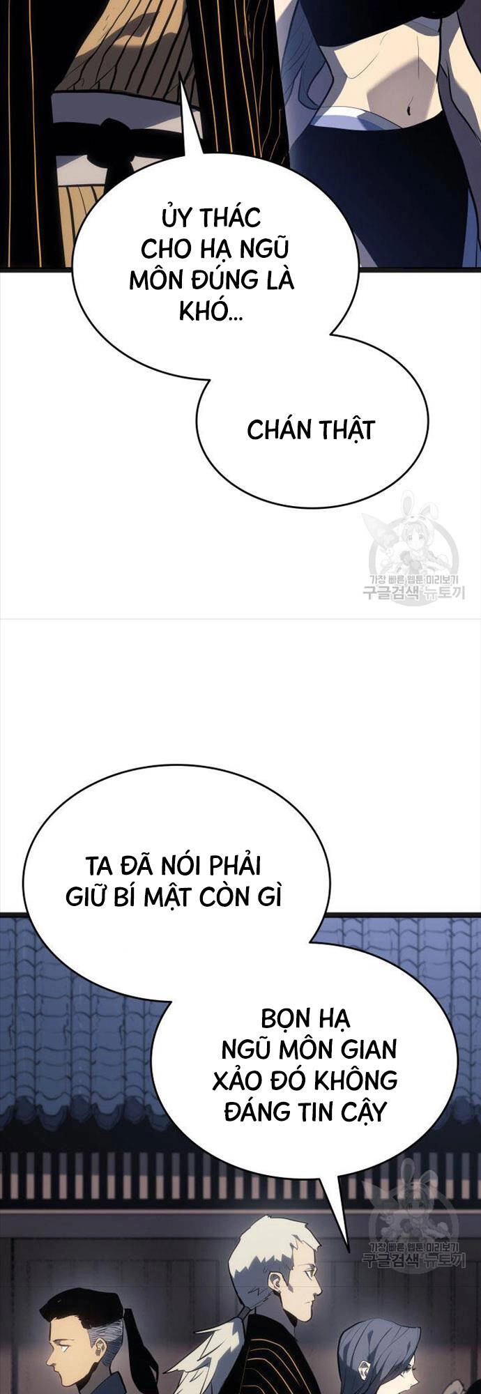 Tử Thần Phiêu Nguyệt Chapter 58 - 31