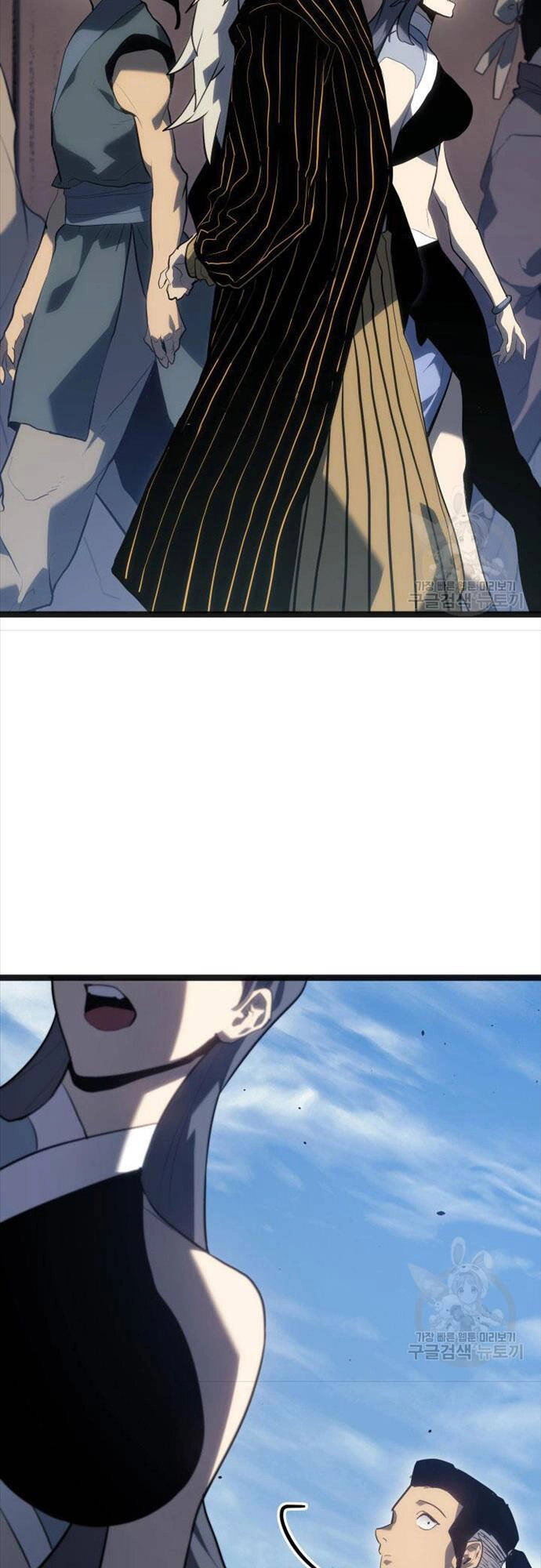 Tử Thần Phiêu Nguyệt Chapter 58 - 32