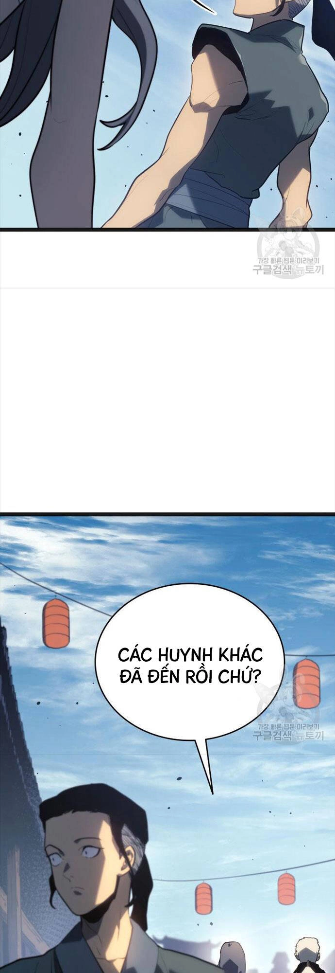 Tử Thần Phiêu Nguyệt Chapter 58 - 33