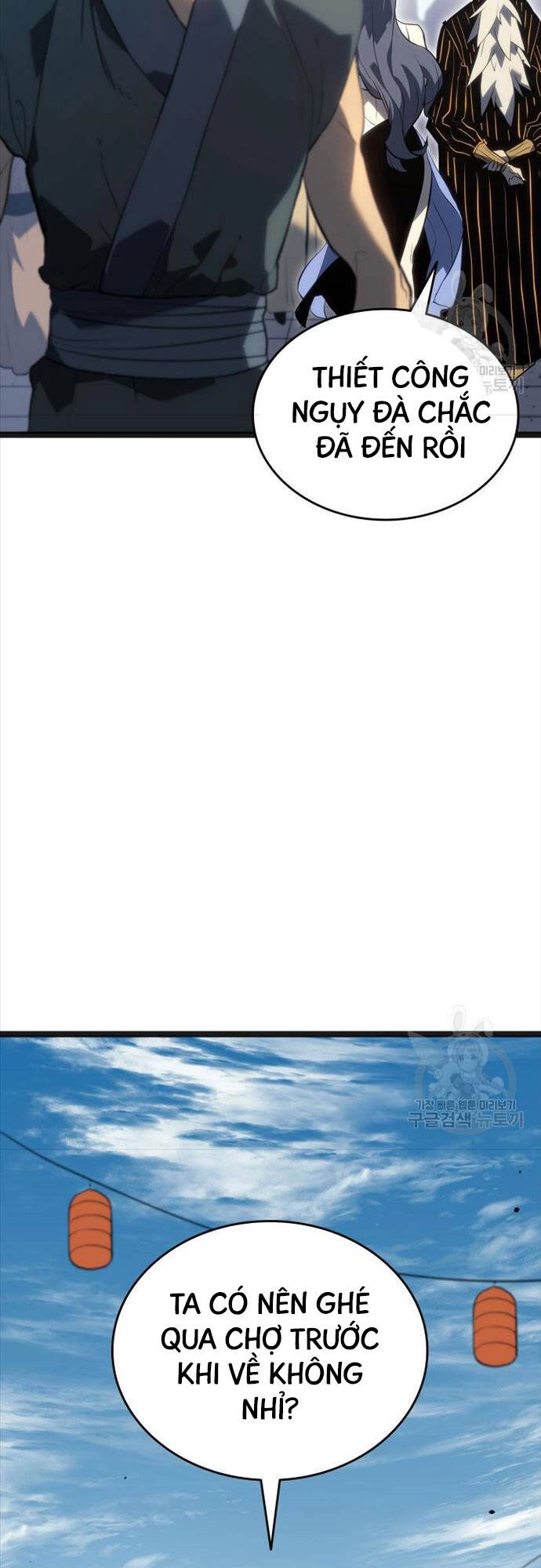 Tử Thần Phiêu Nguyệt Chapter 58 - 34